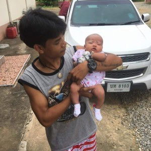 พี่หร่า ไบเล้ profile icon