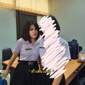 เป้ เเอนเนอเวย์'ย์ profile icon