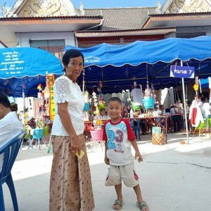 สุพรรษา พวงสุยะ profile icon