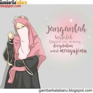 Rahma Niar profile icon