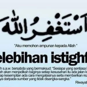 Nur Atfiyah profile icon