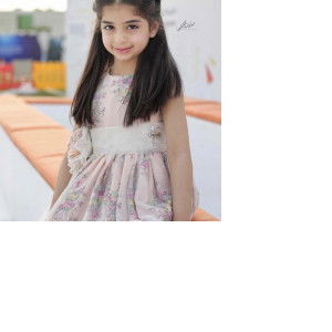 Ardellia profile icon