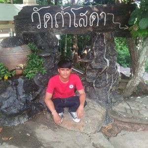 นก รถซิ่ง สาเกตนคร profile icon