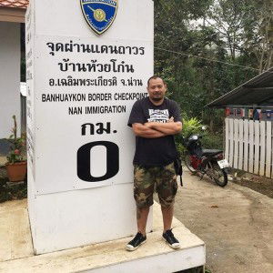 Aradin Samtraka profile icon