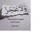 Umy Shalamah profile icon