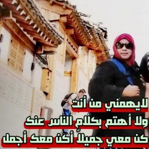 Hasana Putila profile icon