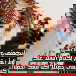 Hasana Putila profile icon