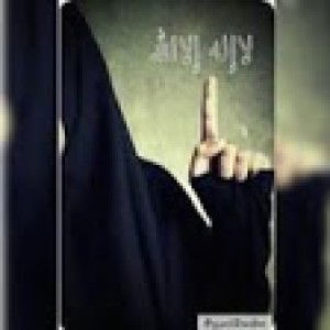 Ukhty Wasilah profile icon