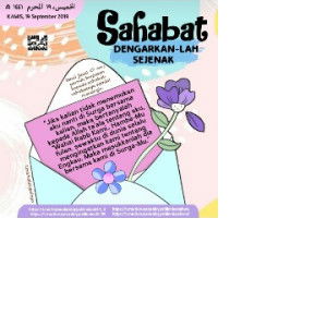 ummi sayang profile icon