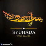 nur shuhada profile icon