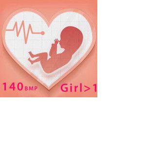 BabyBoy profile icon