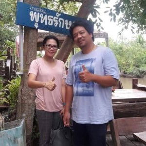 Suni Noonayayee profile icon