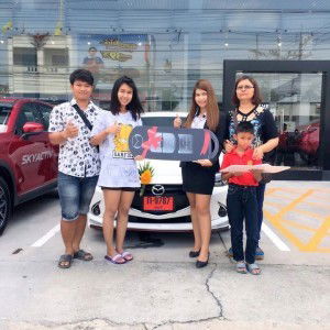 Praw Prawpan profile icon