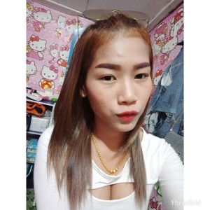 อีม' มมม profile icon