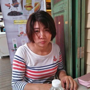 Siriporn profile icon