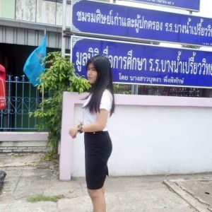 มิ้น มิ้น profile icon