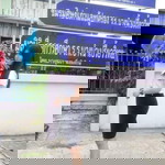 มิ้น มิ้น profile icon