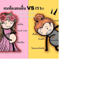 Tang Kwa profile icon