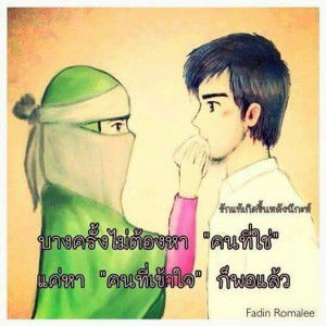 Ketsarin Binma profile icon