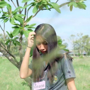 ซอ เกด profile icon