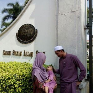 Asna Syimah Amir Saidon profile icon