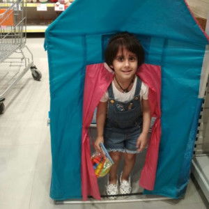 yukti thakur profile icon