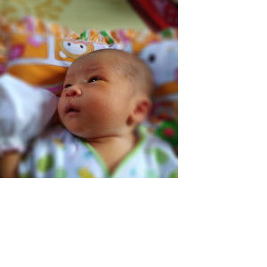 nurul aini profile icon