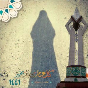 Ana Satriyana AB profile icon