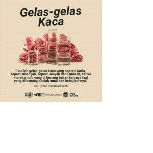 Ummu assyifa profile icon