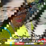 เธอมีฉัน ฉันมีใคร เธอมีฉัน ฉันมืใคร profile icon