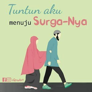  meri aquarius profile icon