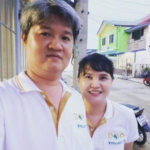 Chinna Phueaknang profile icon