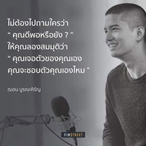 Chalala Lala profile icon