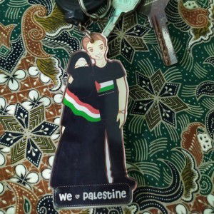 ayu retno ningsih profile icon