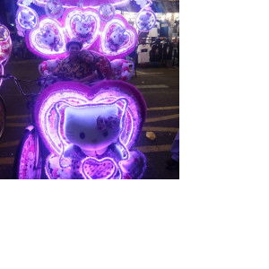 emy hafiz profile icon