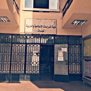 Wan Nur Maryam profile icon