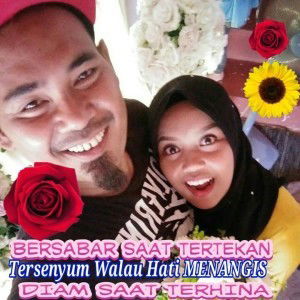 Norrafidah Hisham profile icon