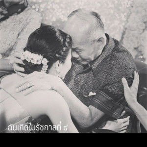 Kaekikkiw Phattarasirirak profile icon