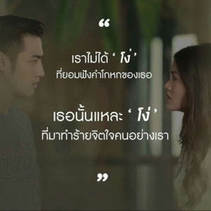 smile FM profile icon