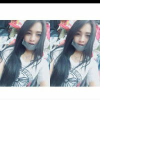 Wulan Dari profile icon