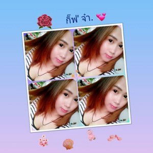 ไอร่ หมูอ้วน ตัวกลม profile icon