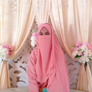 Ukhty Putri Binti Ibrahim profile icon