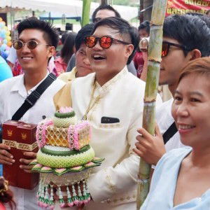 ท๊อปฟี้. กล่องซิ่ง profile icon