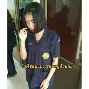 ขิม' จ๋า. profile icon