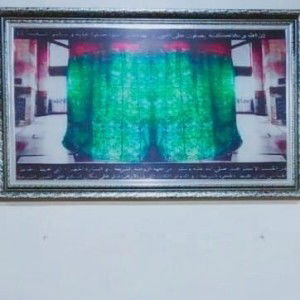 Dia Sofarina profile icon