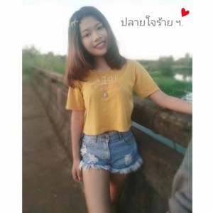 ปลายใจร้าย ฯ. profile icon