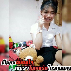 New Priw profile icon