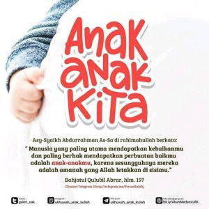 Umma Moawea profile icon