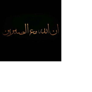 khadijah profile icon