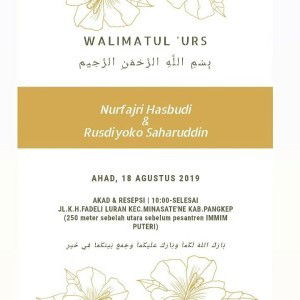 Ummu El profile icon